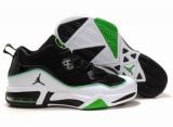 Air Jordan Ray Allen